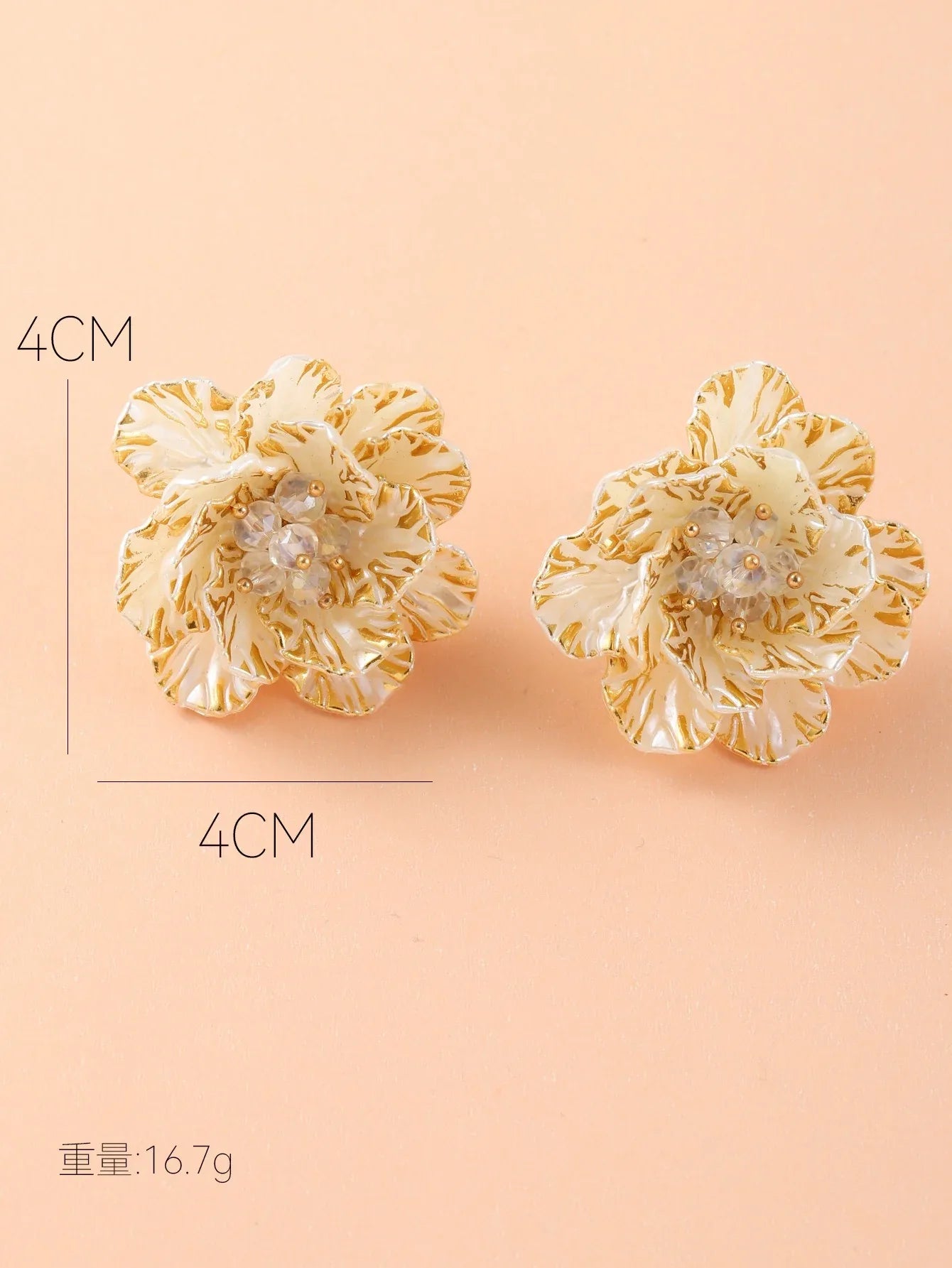 Sweet as a Button Woven Flower Earrings - Vintage Charm - Junebug Jewels