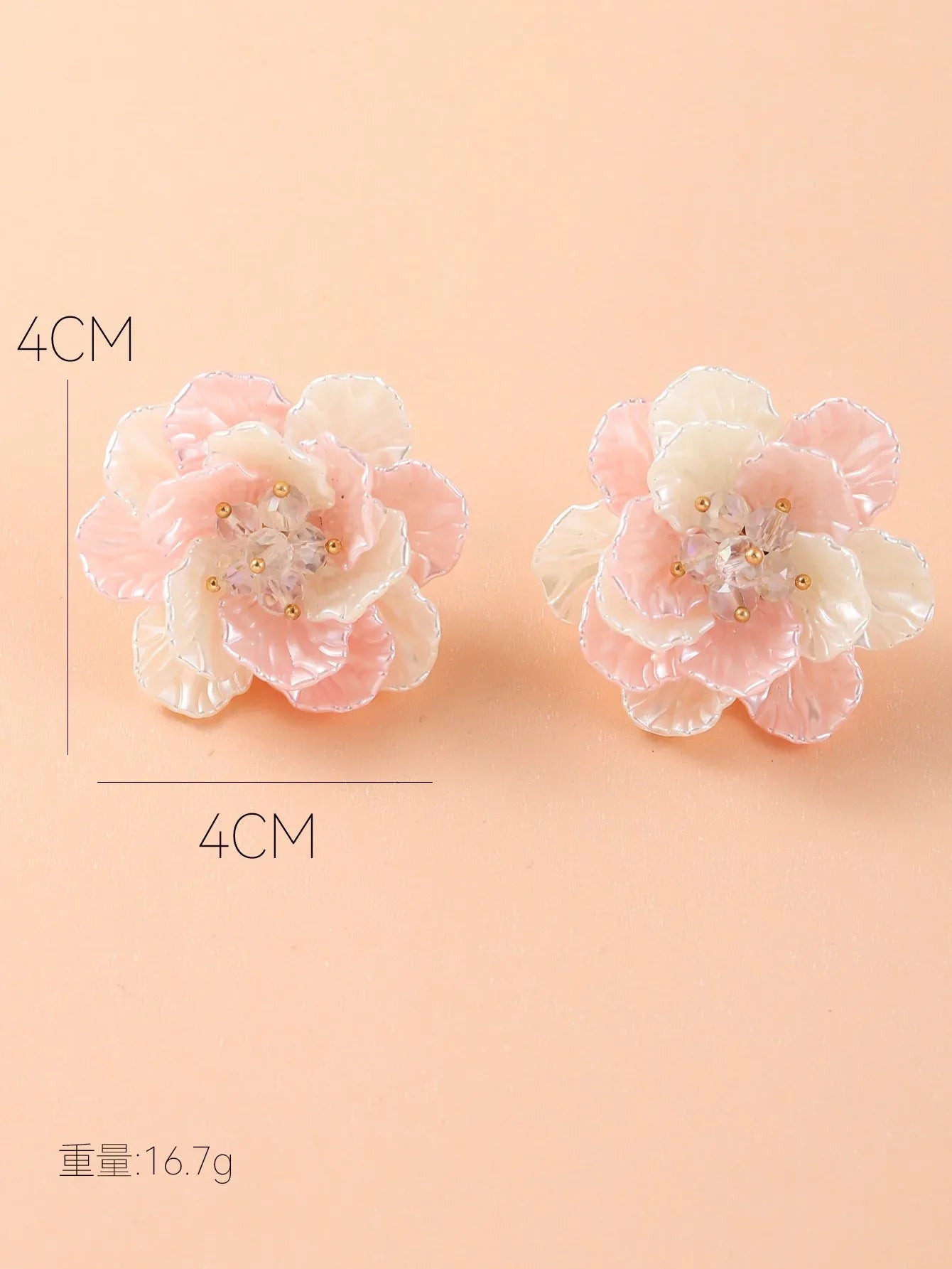 Sweet as a Button Woven Flower Earrings - Vintage Charm - Junebug Jewels