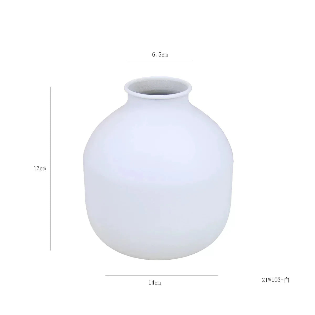 Vintage Metal Vase - Prettier Than a Peach - Junebug Jewels